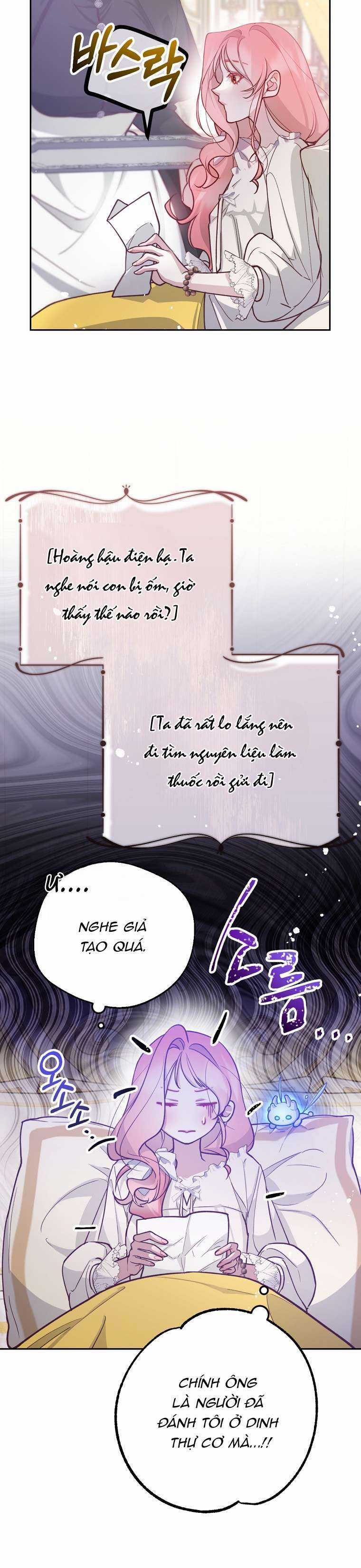 Khi Trái Tim Dẫn Lối Đôi Ta - Chapter 7 - Trang 9