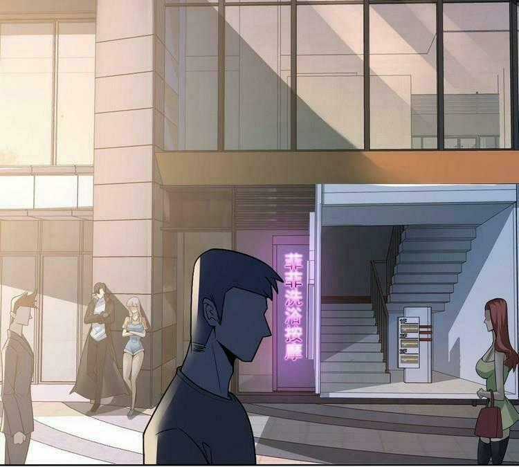 Khinh Phong - Chapter 12 - Trang 1