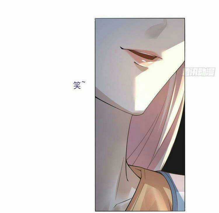 Khinh Phong - Chapter 12 - Trang 24