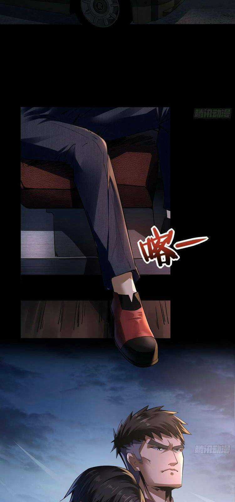 Khinh Phong - Chapter 16 - Trang 23