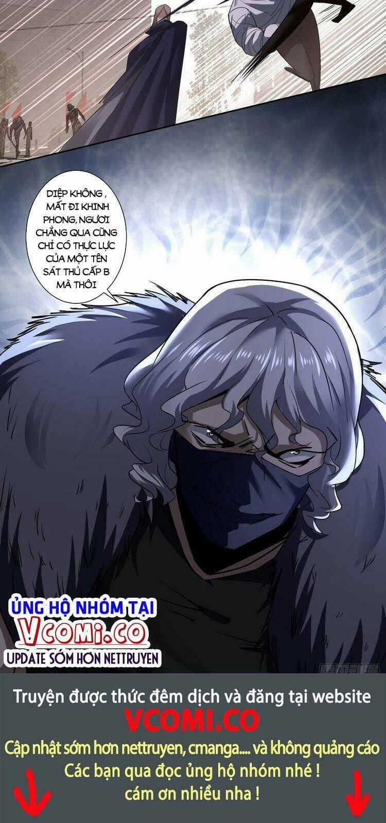 Khinh Phong - Chapter 23 - Trang 25