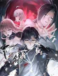 Đọc truyện Khinh Phong