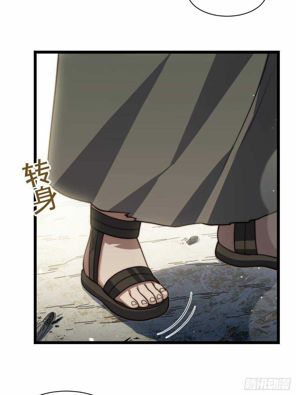 Khô Cốt Hiệp Sĩ - Chapter 137 - Trang 9