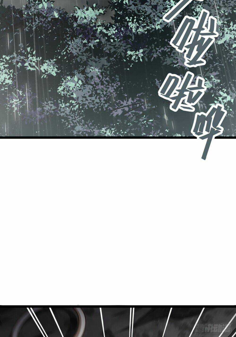 Khô Cốt Hiệp Sĩ - Chapter 138 - Trang 46