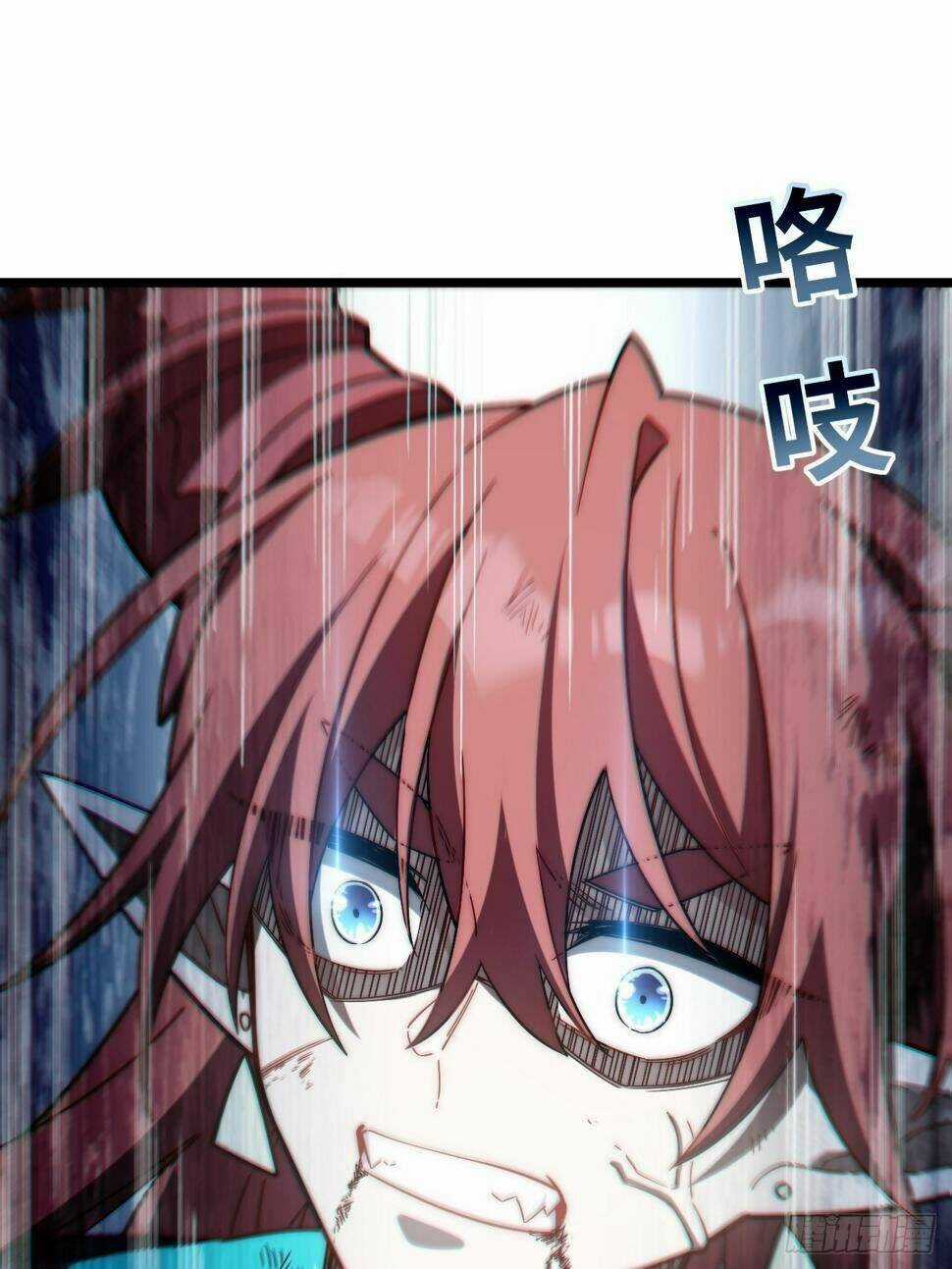 Khô Cốt Hiệp Sĩ - Chapter 146 - Trang 34