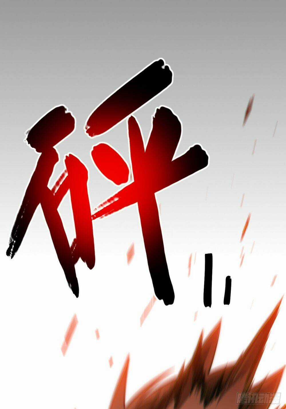 Khô Cốt Hiệp Sĩ - Chapter 148 - Trang 32