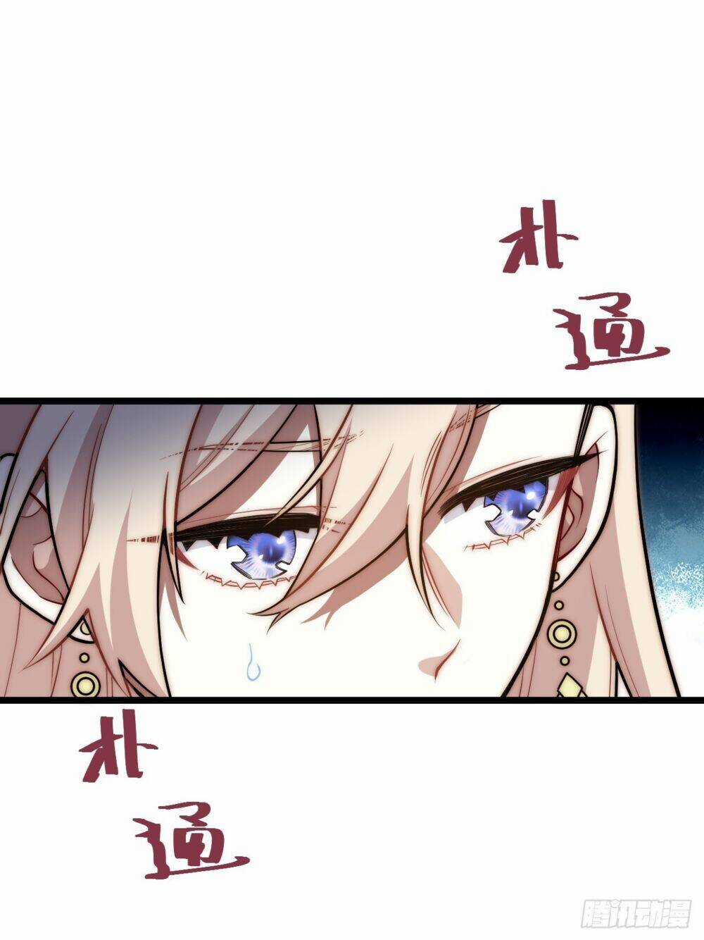 Khô Cốt Hiệp Sĩ - Chapter 149 - Trang 34