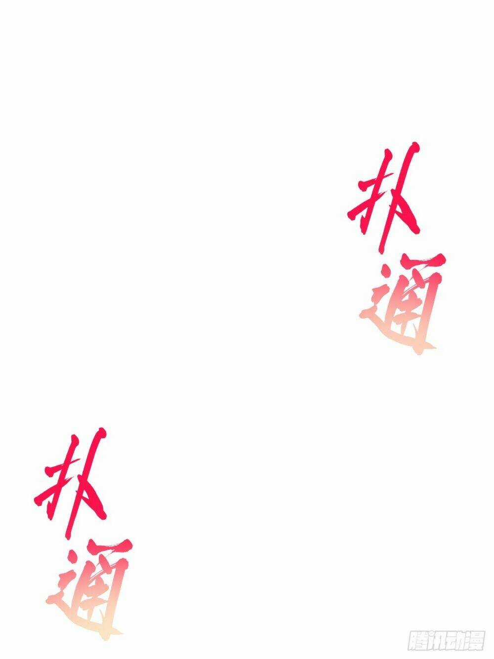 Khô Cốt Hiệp Sĩ - Chapter 150 - Trang 36