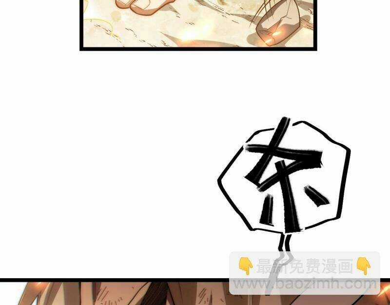 Khô Cốt Hiệp Sĩ - Chapter 164 - Trang 67