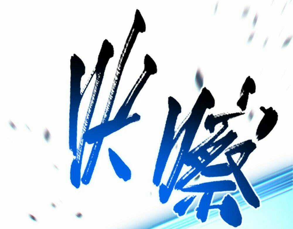 Khô Cốt Hiệp Sĩ - Chapter 165 - Trang 123