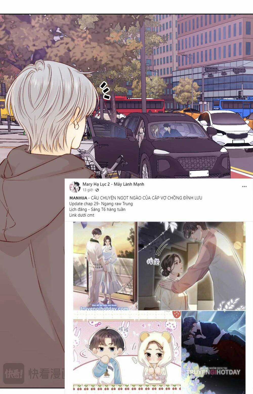 Khó Dỗ Dành - Chapter 60.2 - Trang 15