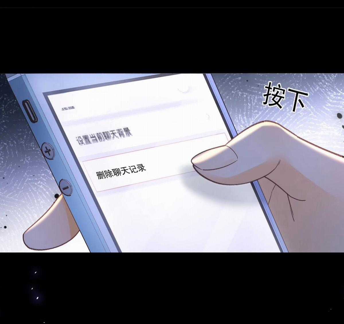 Khó Dỗ Dành - Chapter 61.2 - Trang 23