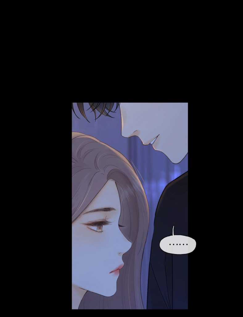 Khó Dỗ Dành - Chapter 62.2 - Trang 5