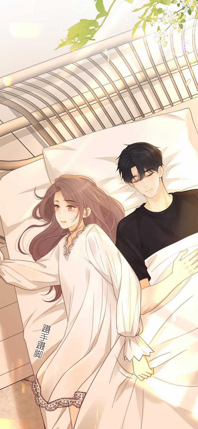 Khó Dỗ Dành - Chapter 65 - Trang 12