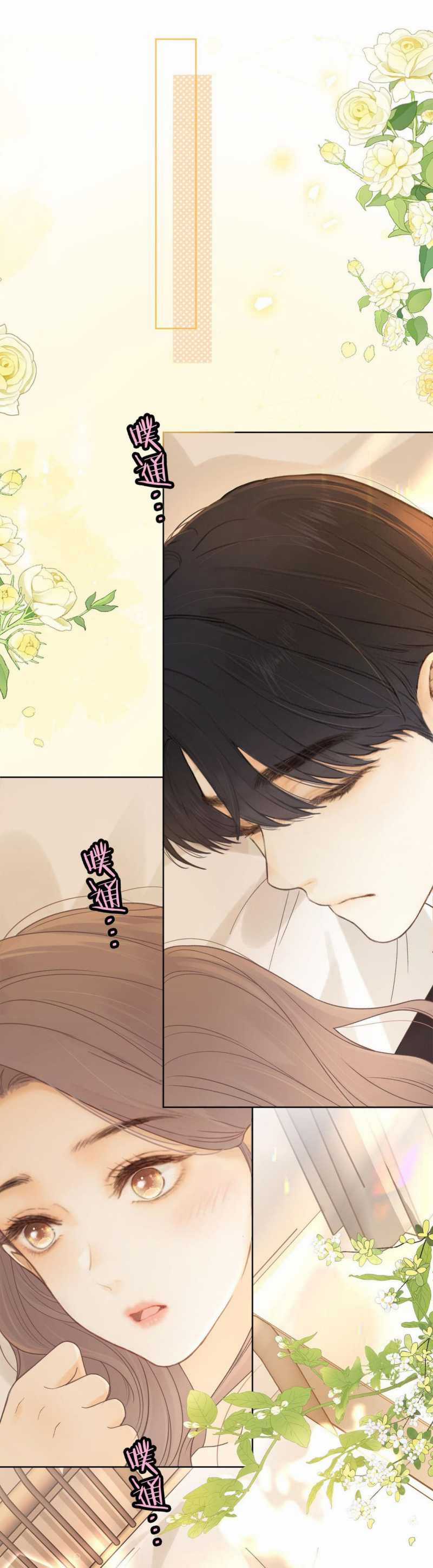 Khó Dỗ Dành - Chapter 65 - Trang 14