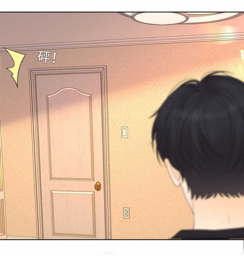 Khó Dỗ Dành - Chapter 65 - Trang 29