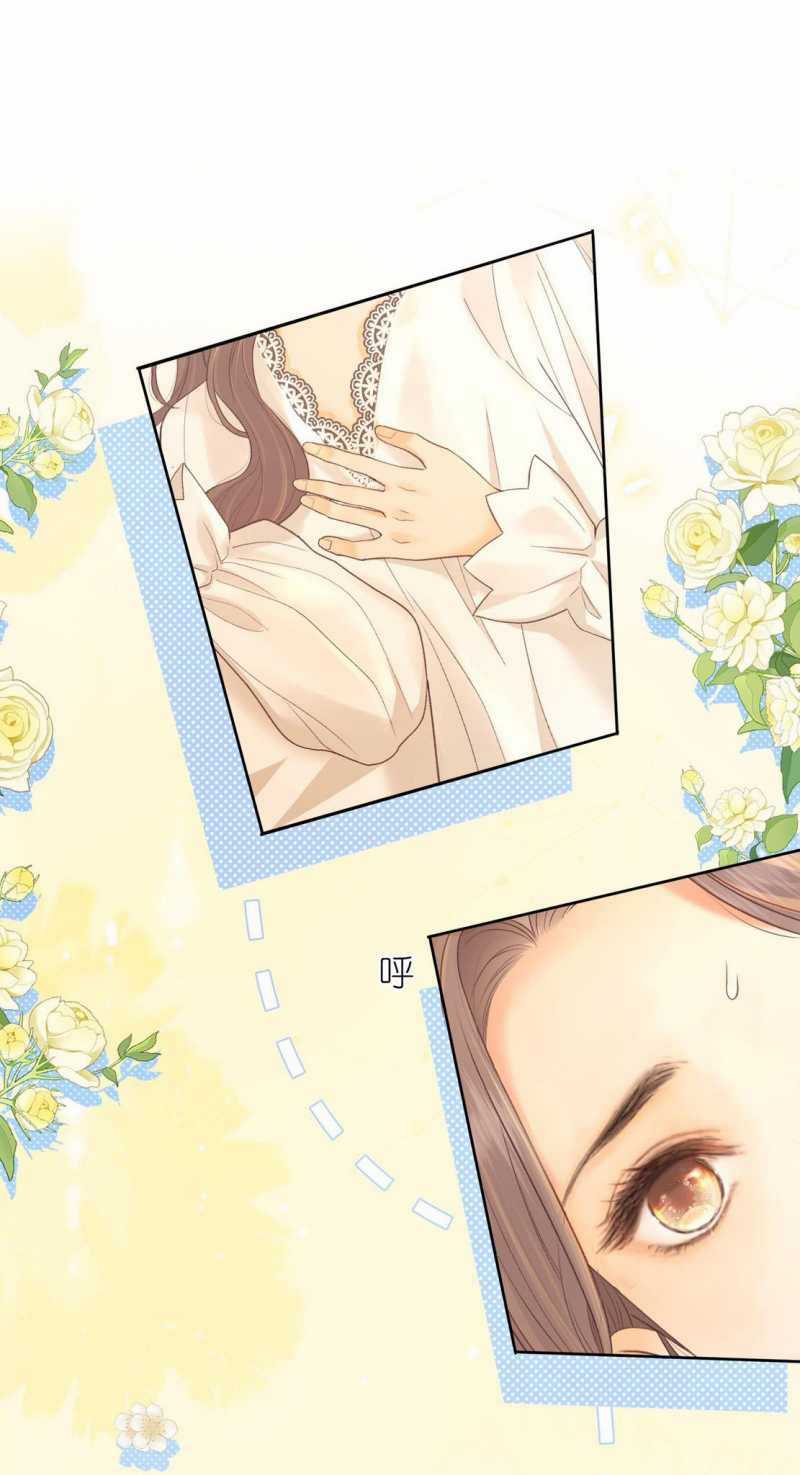 Khó Dỗ Dành - Chapter 65 - Trang 10