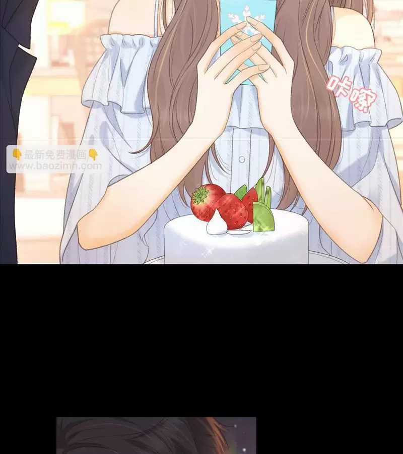 Khó Dỗ Dành - Chapter 74: ToptruyenZ.com - Trang 13