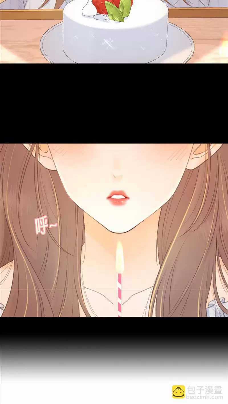 Khó Dỗ Dành - Chapter 74: ToptruyenZ.com - Trang 17