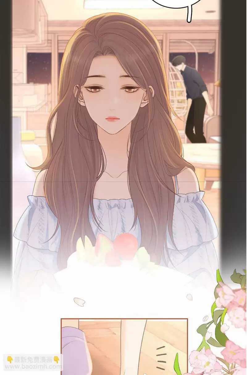 Khó Dỗ Dành - Chapter 74: ToptruyenZ.com - Trang 28