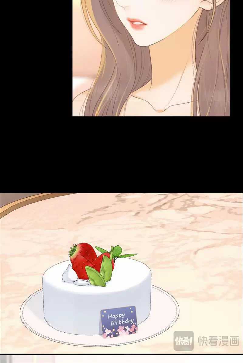 Khó Dỗ Dành - Chapter 74: ToptruyenZ.com - Trang 9