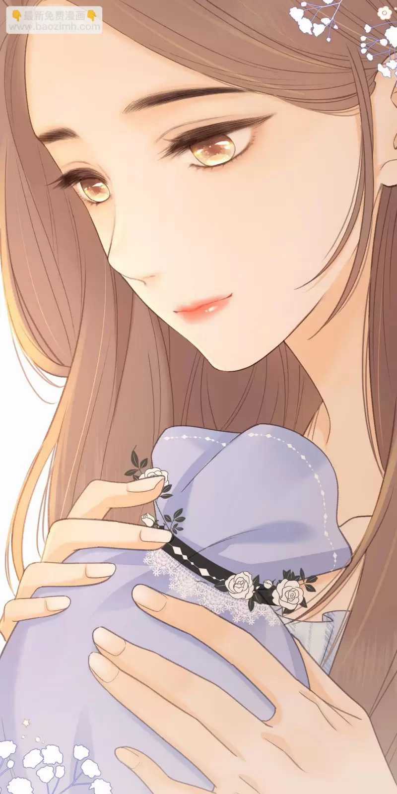 Khó Dỗ Dành - Chapter 75 - Trang 23