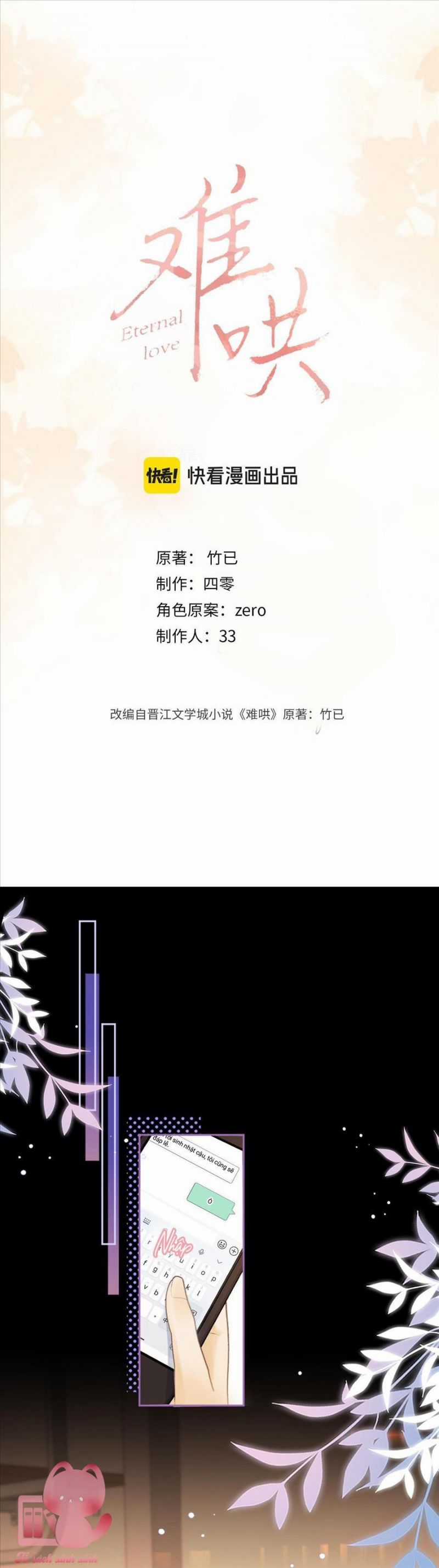 Khó Dỗ Dành - Chapter 76: ToptruyenZ.com - Trang 9