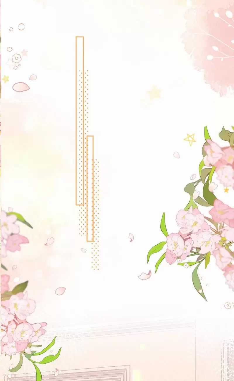 Khó Dỗ Dành - Chapter 77 - Trang 13