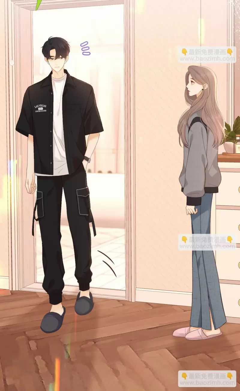 Khó Dỗ Dành - Chapter 77 - Trang 14