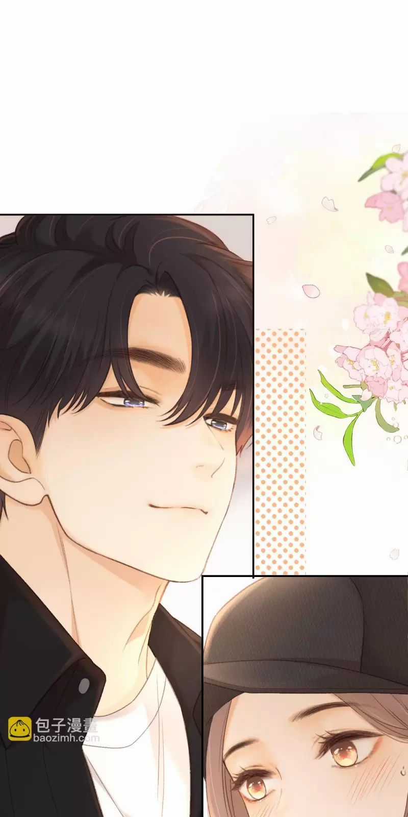 Khó Dỗ Dành - Chapter 77 - Trang 21