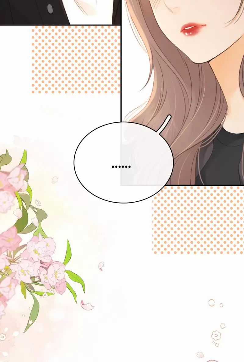 Khó Dỗ Dành - Chapter 77 - Trang 22