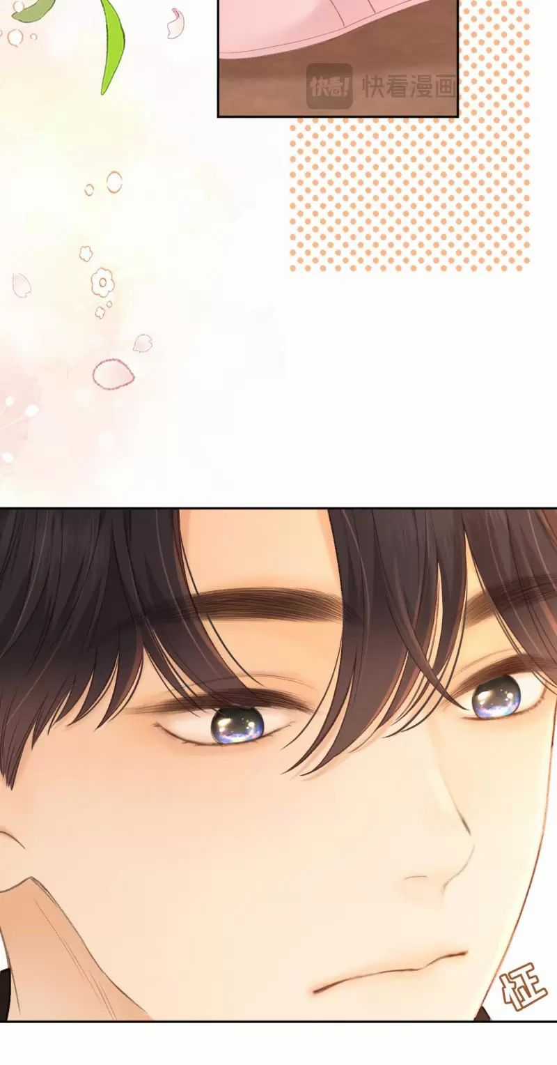 Khó Dỗ Dành - Chapter 77 - Trang 26