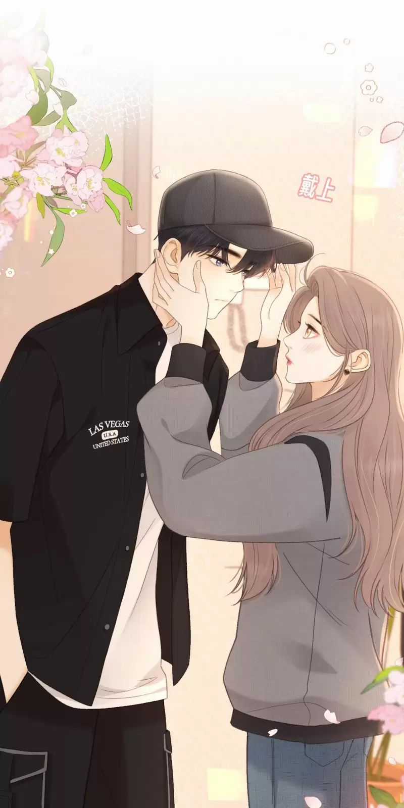 Khó Dỗ Dành - Chapter 77 - Trang 27