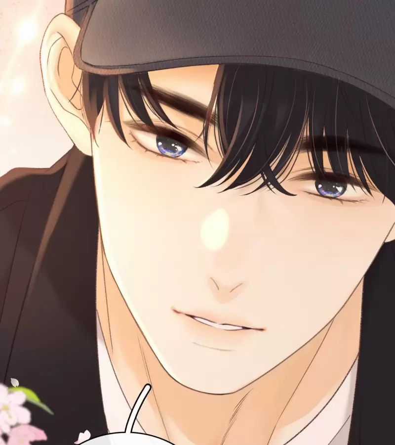 Khó Dỗ Dành - Chapter 77 - Trang 36