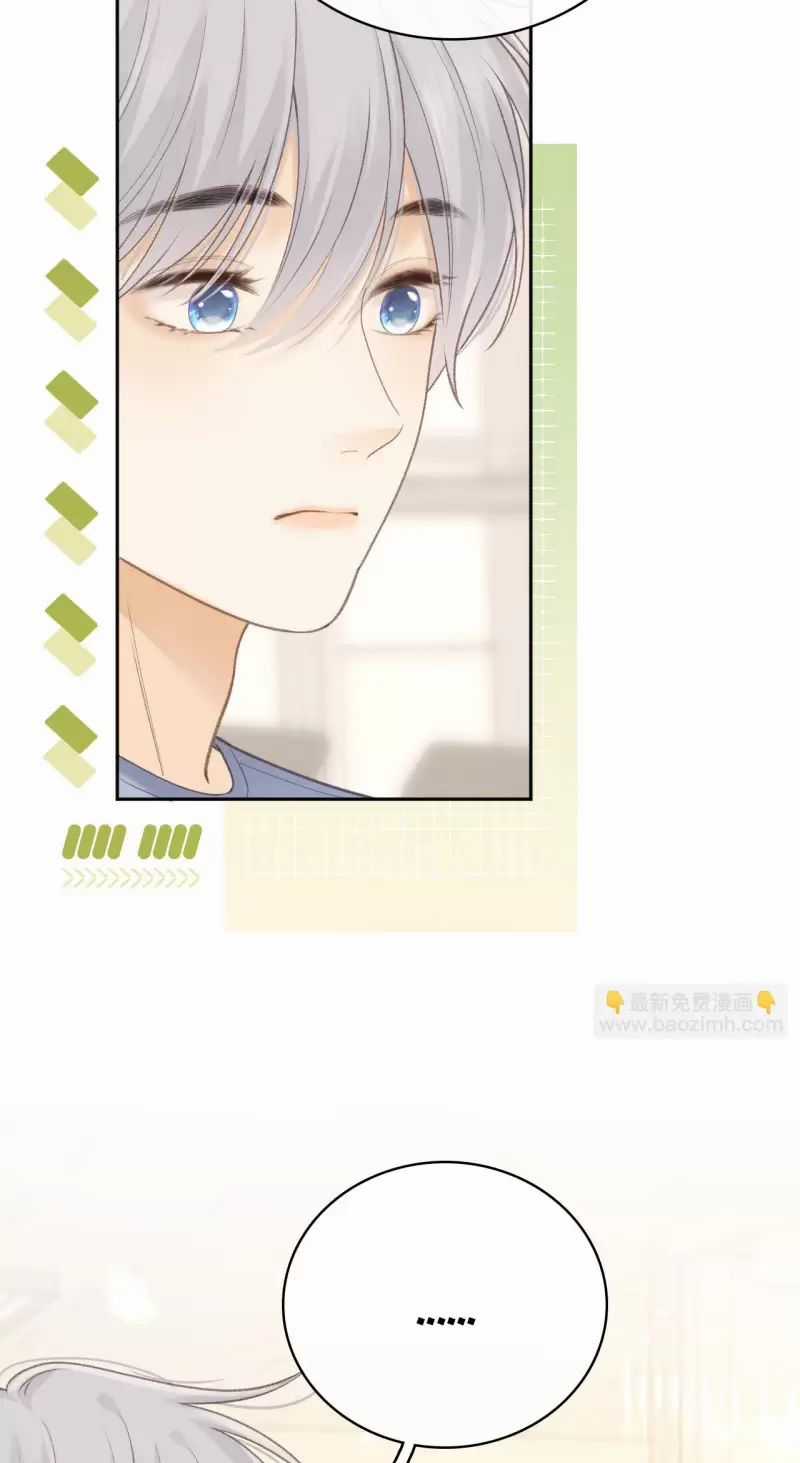 Khó Dỗ Dành - Chapter 78: ToptruyenZ.com - Trang 22