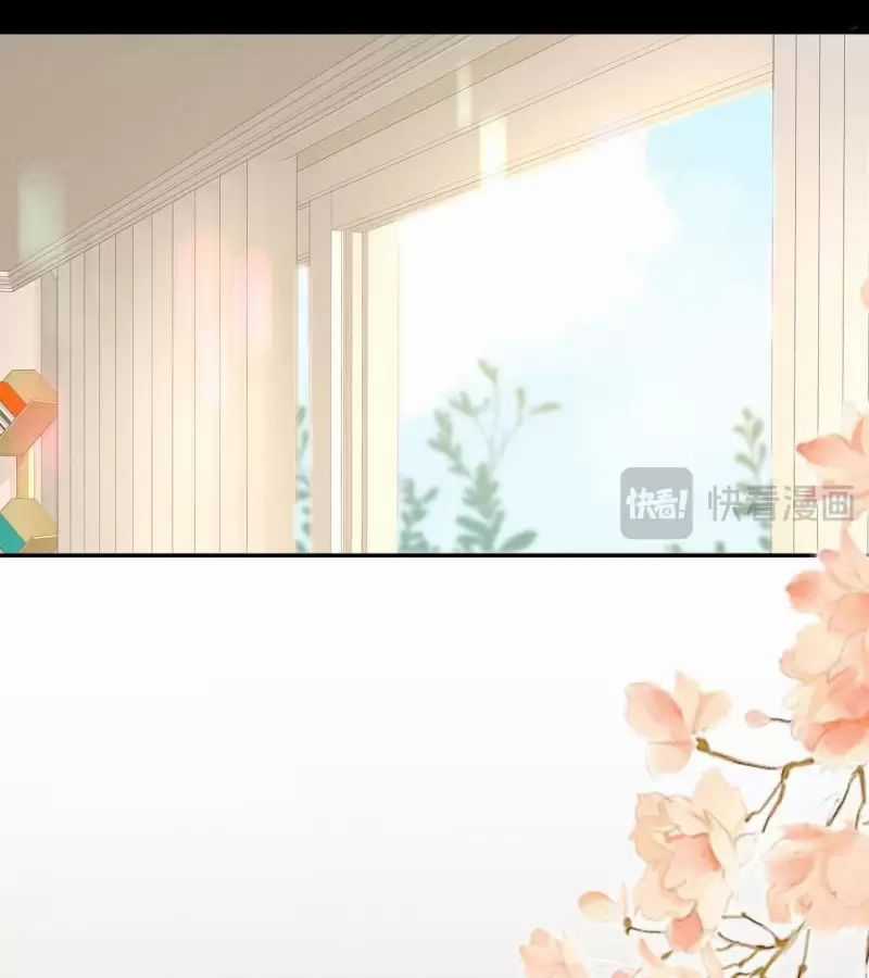 Khó Dỗ Dành - Chapter 79: ToptruyenZ.com - Trang 23