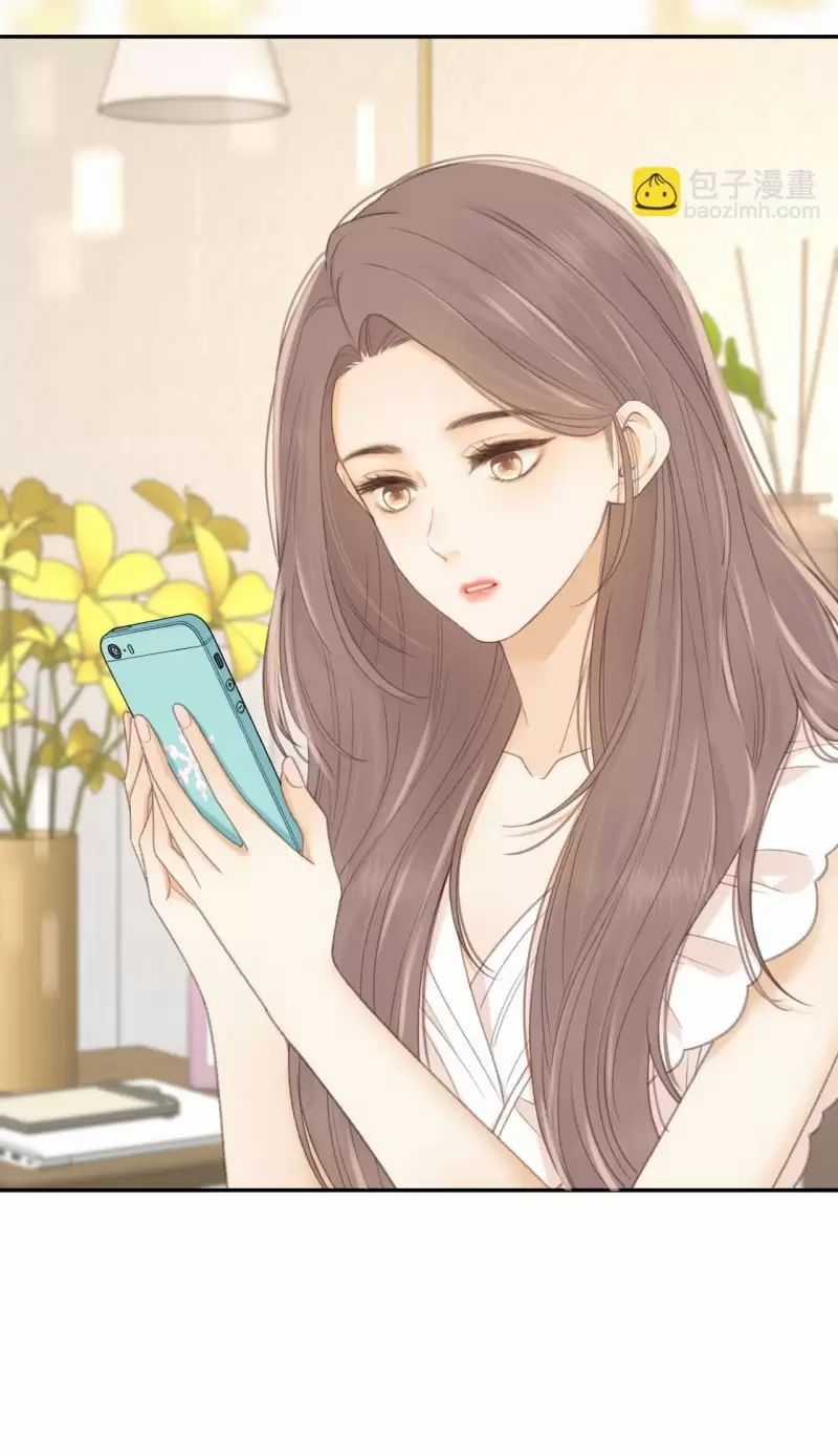 Khó Dỗ Dành - Chapter 79: ToptruyenZ.com - Trang 26