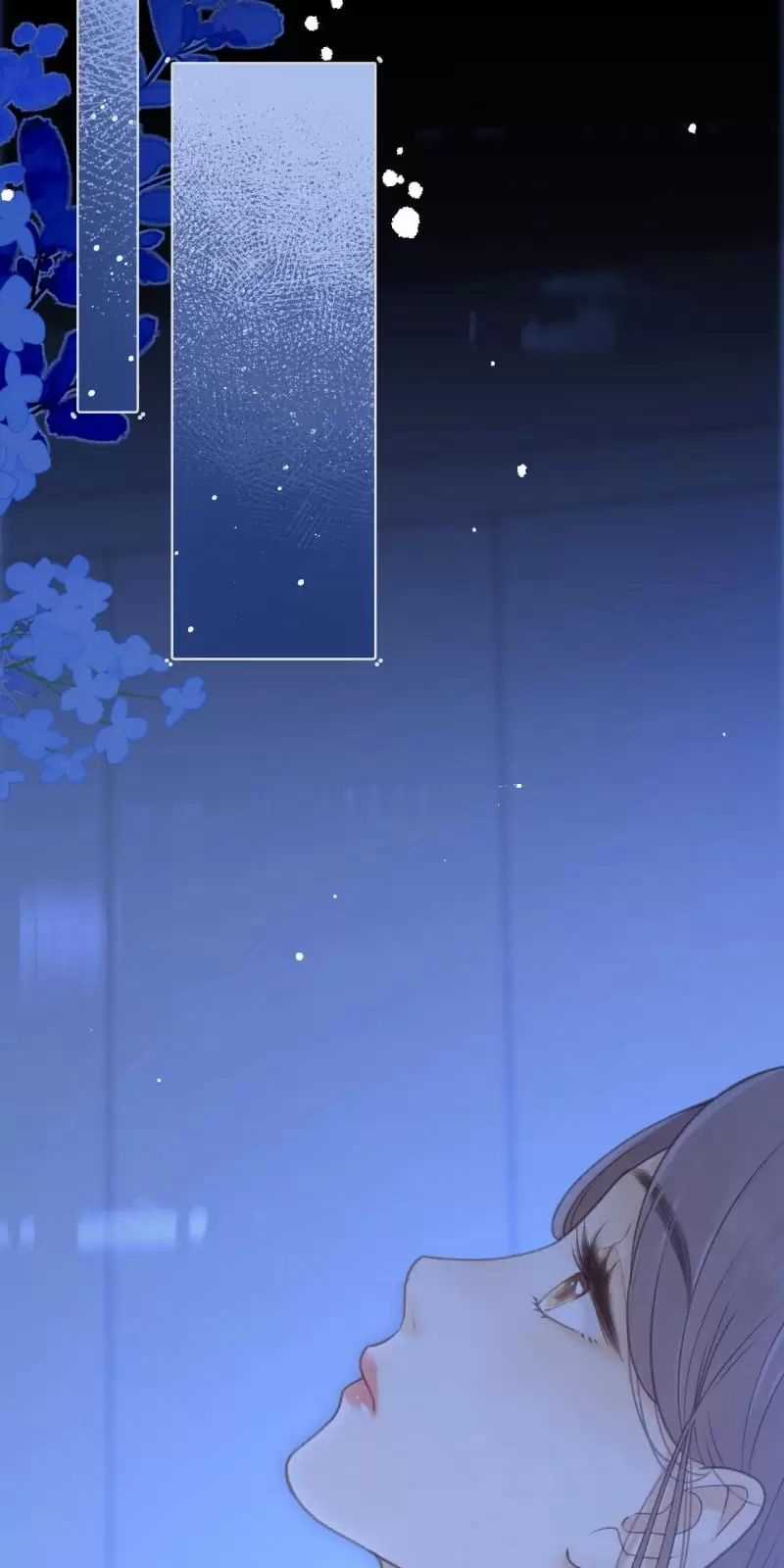 Khó Dỗ Dành - Chapter 79: ToptruyenZ.com - Trang 5