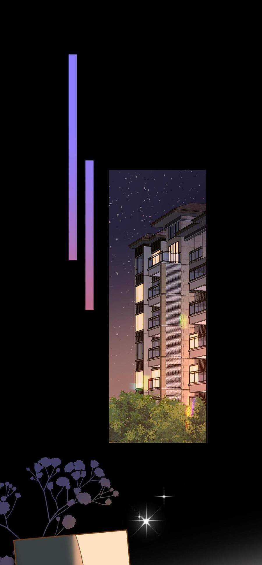 Khó Dỗ Dành - Chapter 83 - Trang 4