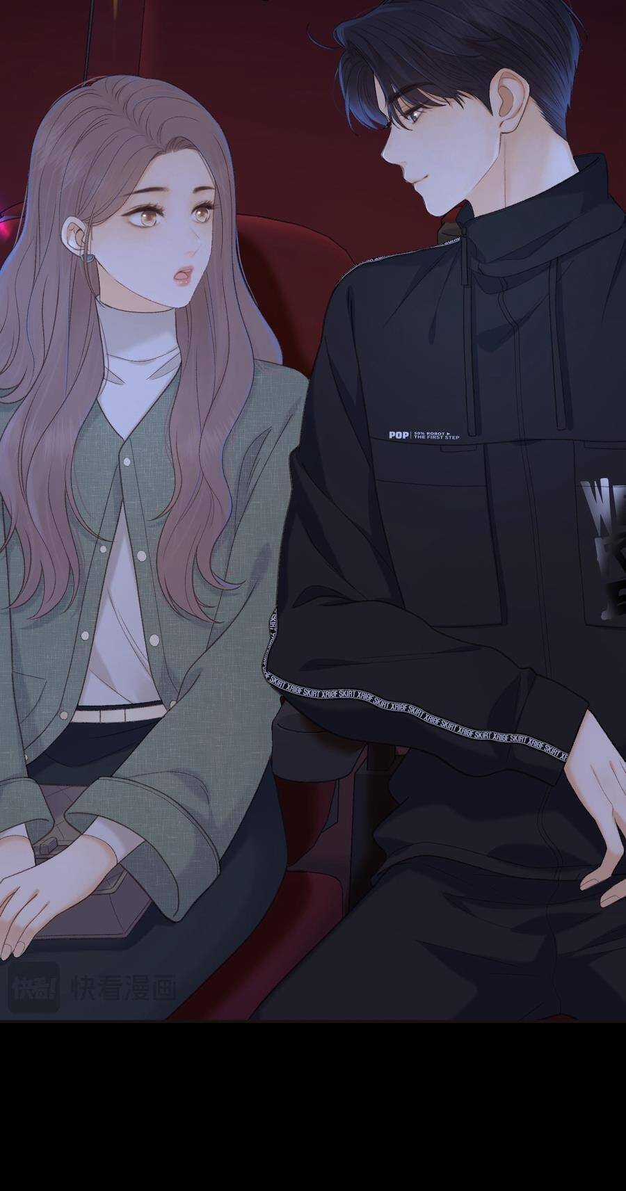 Khó Dỗ Dành - Chapter 86 - Trang 7