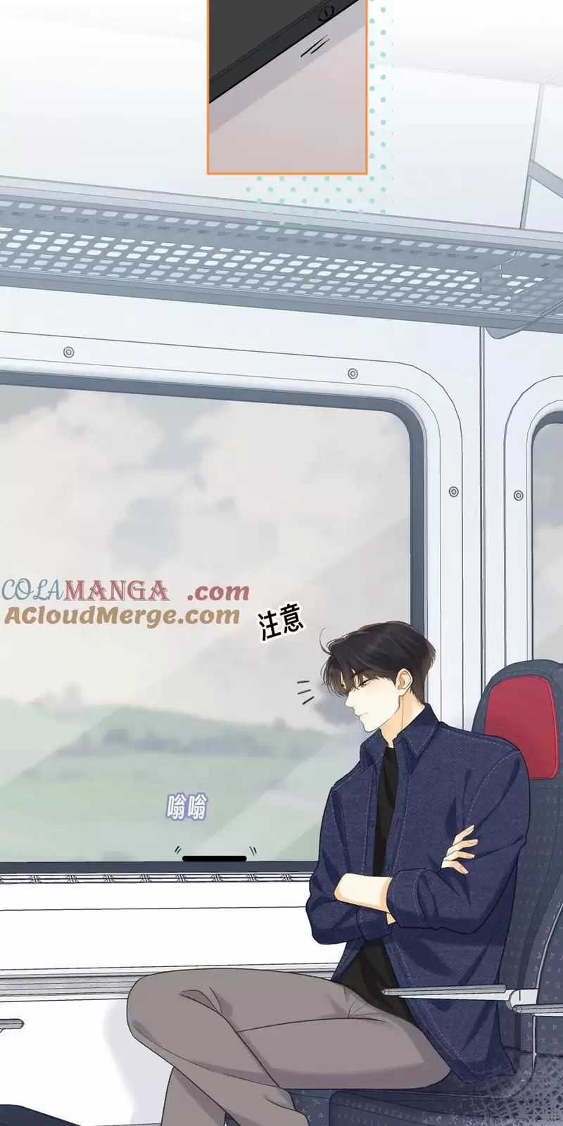 Khó Dỗ Dành - Chapter 88 - Trang 43