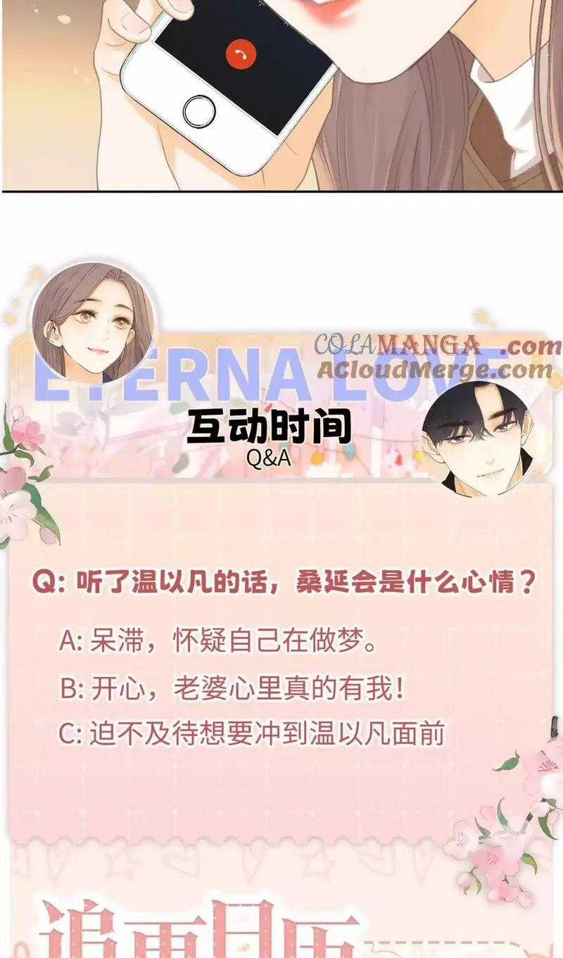 Khó Dỗ Dành - Chapter 88 - Trang 51