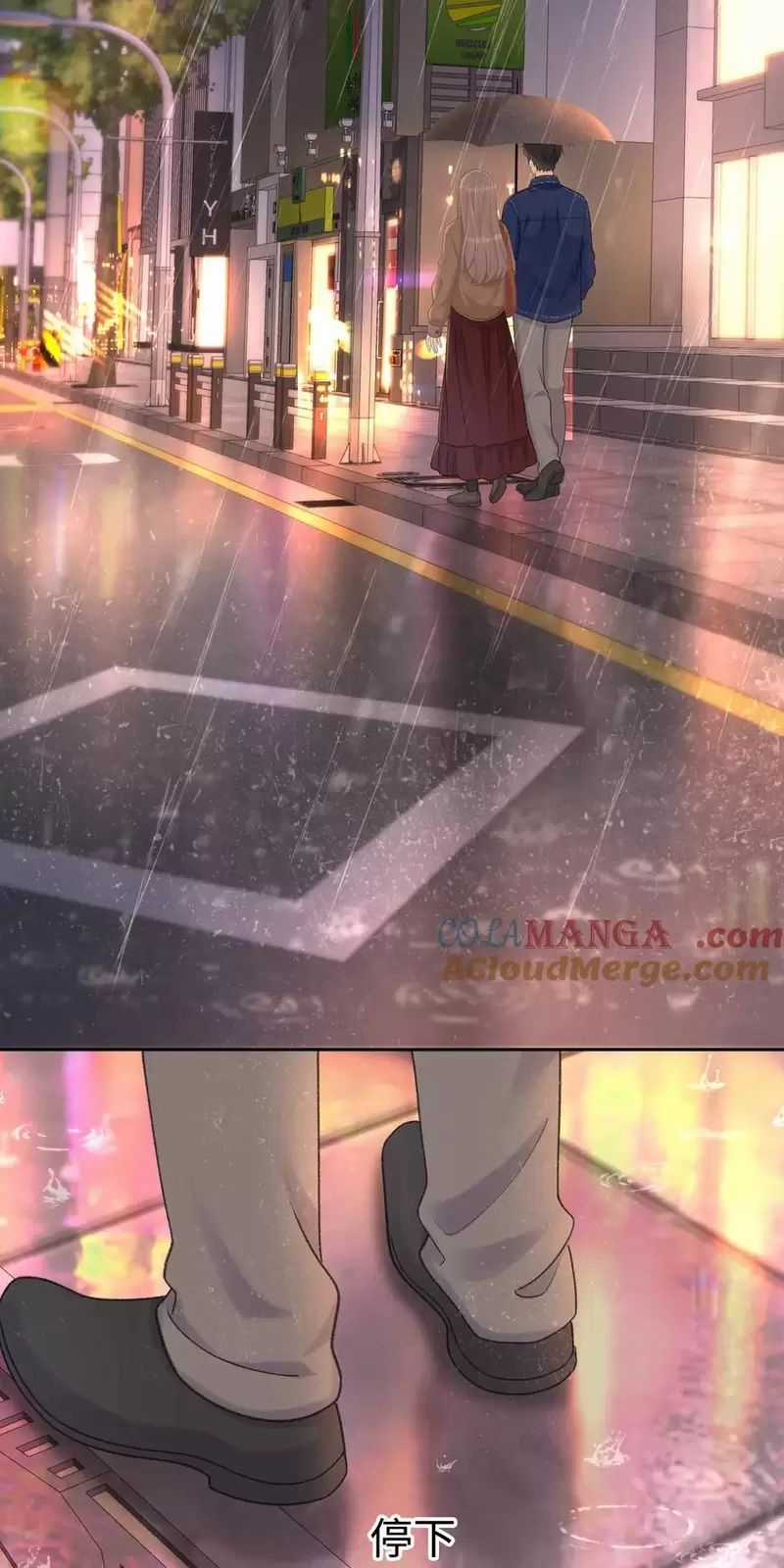 Khó Dỗ Dành - Chapter 89 - Trang 24