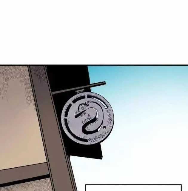 Khô Lâu Sứ Giả - Chapter 21 - Trang 11