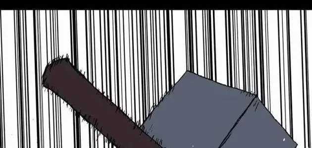 Khô Lâu Sứ Giả - Chapter 21 - Trang 118