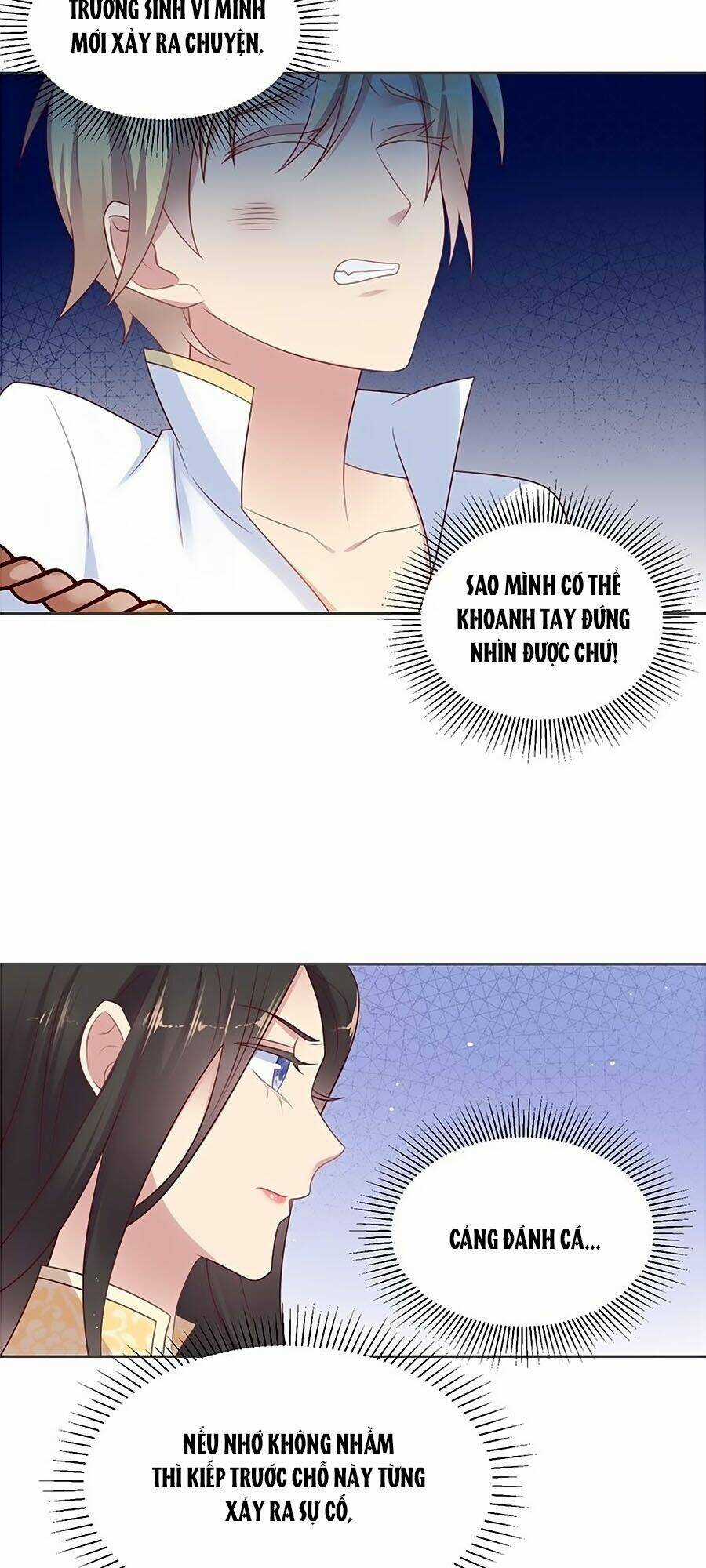 Khóa Chặt Đôi Môi - Chapter 117 - Trang 17
