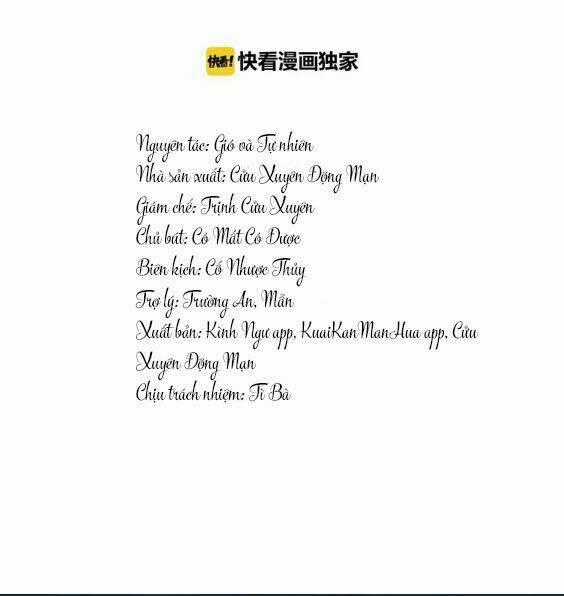 Khóa Chặt Đôi Môi - Chapter 4 - Trang 2