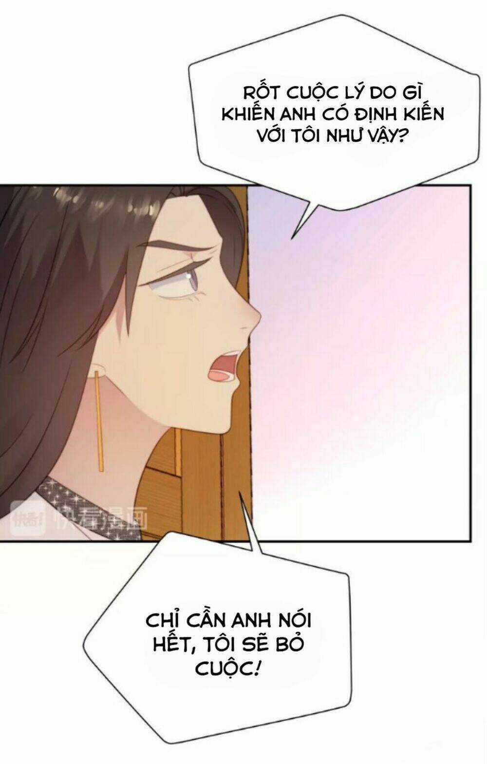 Khóa Chặt Đôi Môi - Chapter 7 - Trang 36