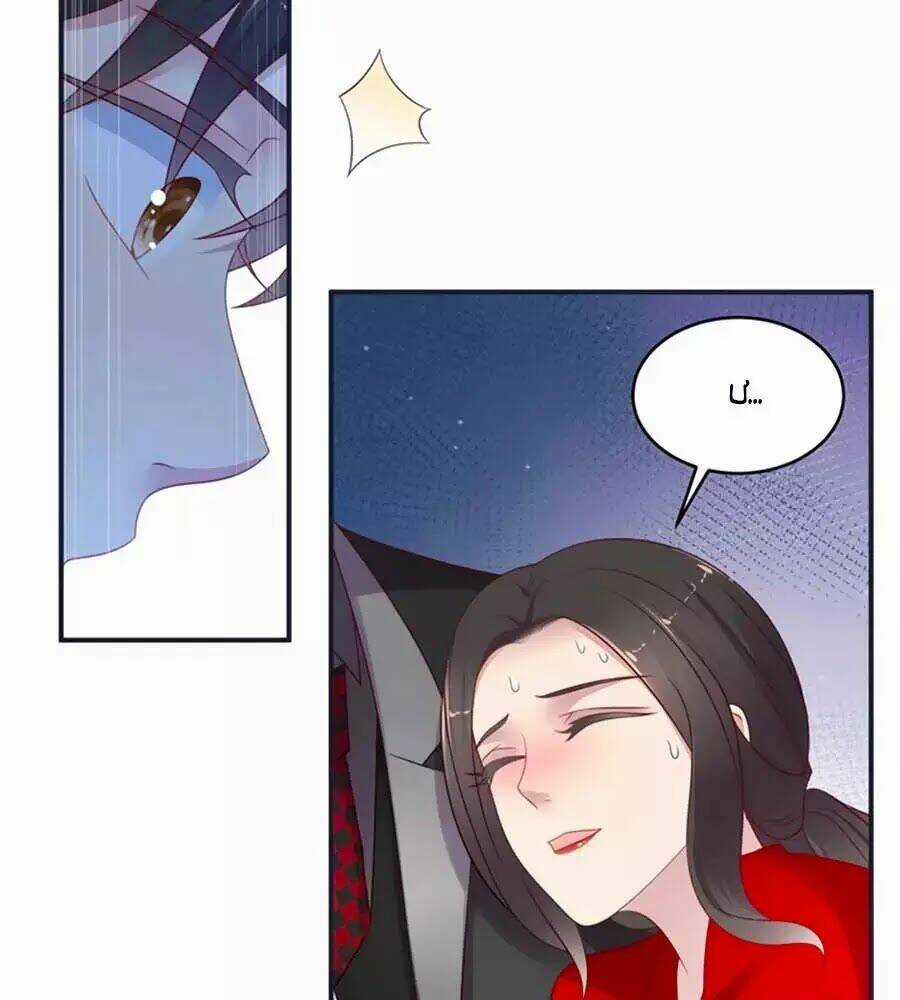 Khóa Chặt Đôi Môi - Chapter 91 - Trang 61