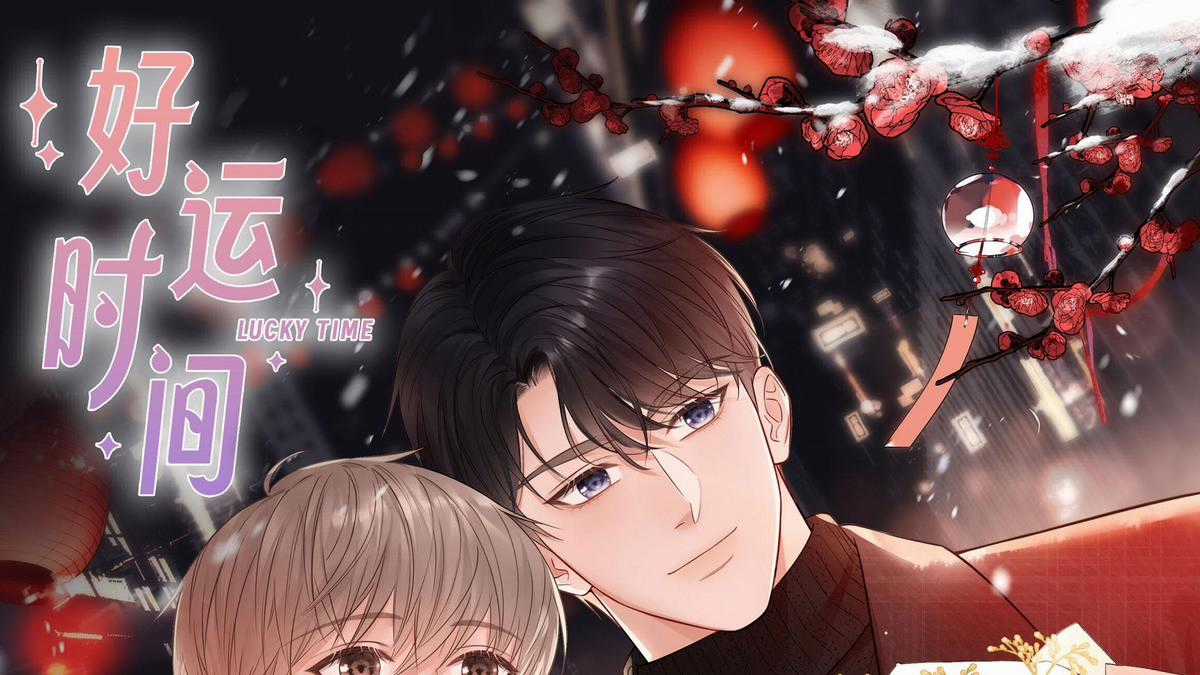 Khoảng Thời Gian May Mắn - Chapter 33 - Trang 1